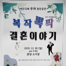동방인쇄공사 이미지