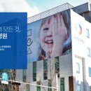 혜민안과병원 이미지