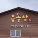 사가세요스토어