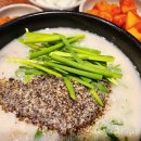 칠구네신림동백순대&순대국 - 서구 청라커낼로260번길 15 | 칠구네신림동백순대&순대국