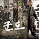 미디어 조윤 이미지