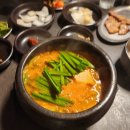 용산: 연예인맛집 적토, 용산 회식하기도 좋은 삼겹살 돼지고기집, 웨이팅 후기