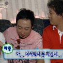 (주)바른마음 | 바른유학원 후기 | 학생비자 맡겼다가 비자 잘못 나온 썰 (캐나다)