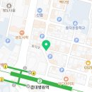 세븐일레븐 대구삼덕타운점 이미지