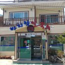 대홍바지락칼국수 네이버블로그