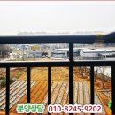 원중농장 이미지