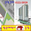 이건환경;철강 이미지