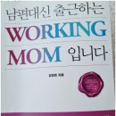 윤씨네상점