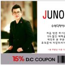 찬스헤어 이미지