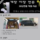 정담상조 이미지
