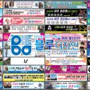 영남광고사 이미지