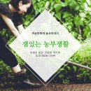 평남상회 이미지