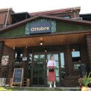 오또브레(ottobre) 네이버블로그