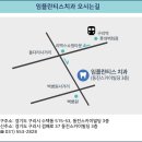 티스치과 네이버블로그