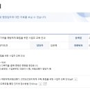 (주)에스피씨팩 이미지
