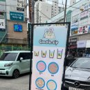 포곡로108번길 이미지