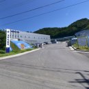 경기도 안성시청 이미지