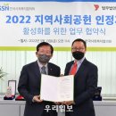 법무법인 디라이트 이미지
