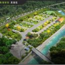 지리산호수공원 오토캠핑장 이미지