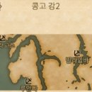 상아석유