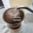 커피하버남원역