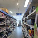 금강약국 이미지