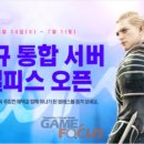 엘피스 이미지