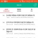 오우 이미지