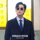 아이케어옵틱 이미지