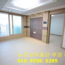 금양아이파크 이미지