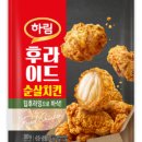 우리집치킨 이미지