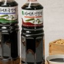 아우첼지에프식품
