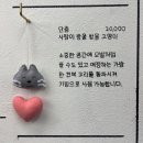 쭈니 미장원 | 2월