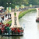 담양시장 이미지