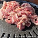 죽순산장 이미지