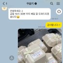 쿠움 이미지