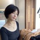 영인미용실