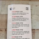 초원피부미용