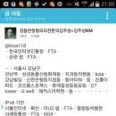 칠성치과의원 이미지