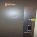 안정1길 이미지