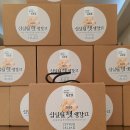 김보경외식연구소 이미지