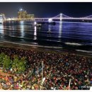 레인보우 당구클럽 이미지