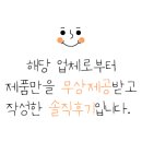 로브카페 이미지