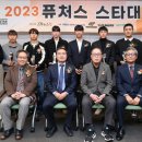 움직임스타 이미지