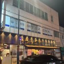 야니랜드 | [영암] 월출산 기찬랜드 맛집 &#39;장산리 푸줏간&#39; 솔직 후기