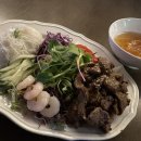 타이야미