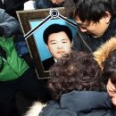 용산-355 이미지