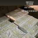 미라지pc | 10.21 오늘 미라지샵 !!