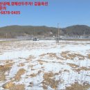 용정삼거리 인근 이미지