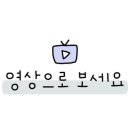 두형제자동차공업사 이미지